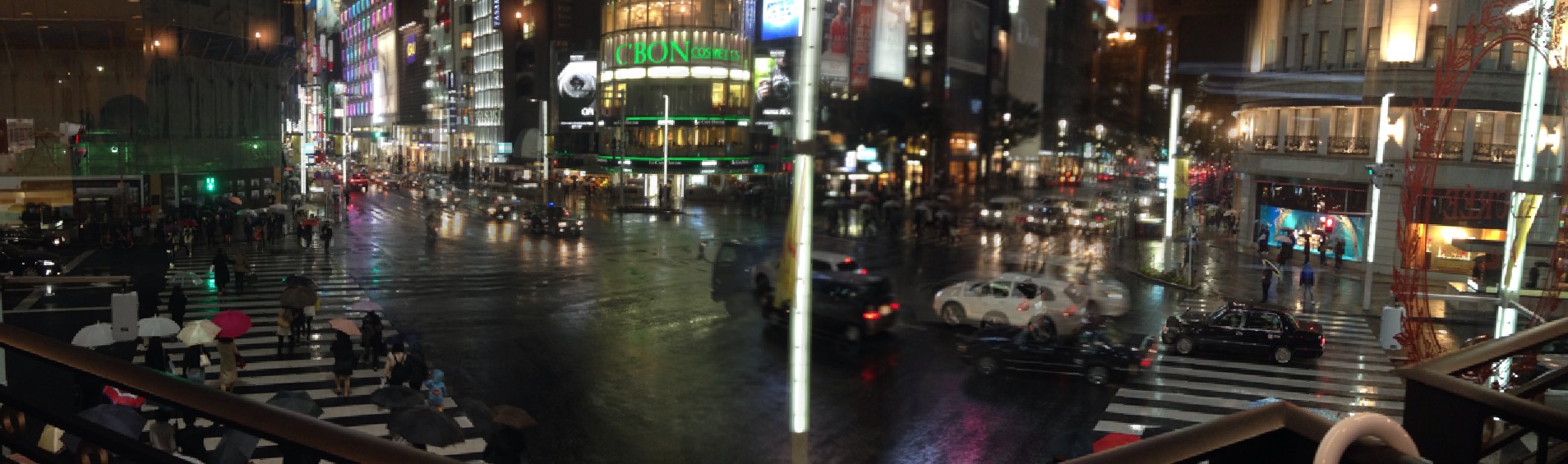 Sateinen Tokion Ginzan kaupunginosa (kuva: Joanna Rinne)